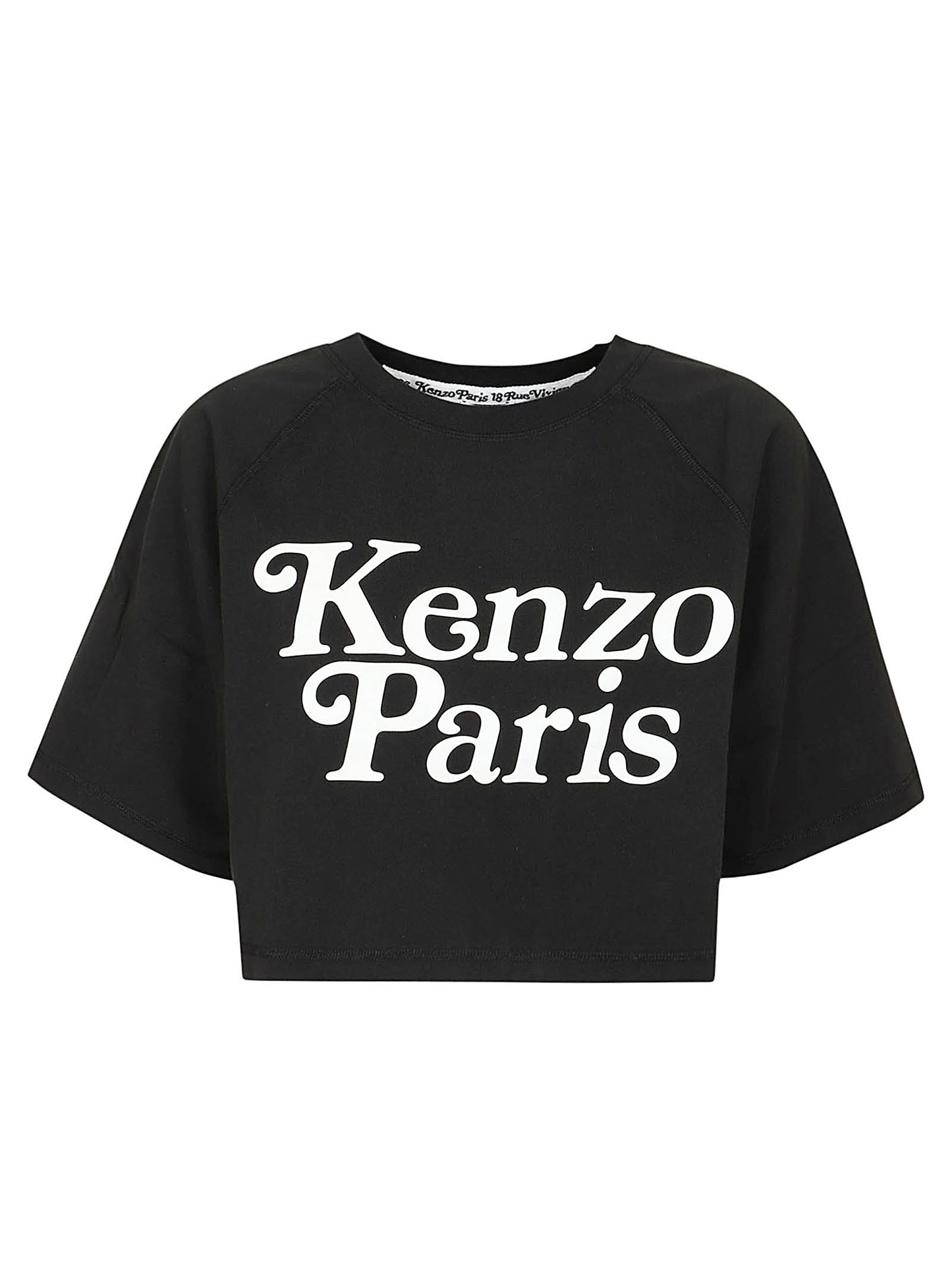 KENZO Tシャツ・カットソー FE52TS11099